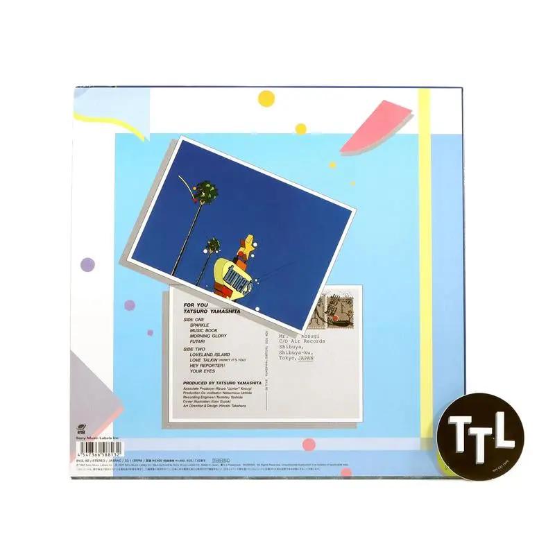 Tatsuro Yamashita: for You (Japan Import) Vinyl LP