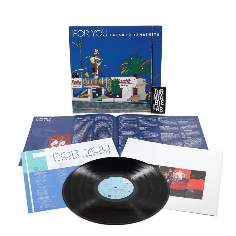 Tatsuro Yamashita: for You (Japan Import) Vinyl LP