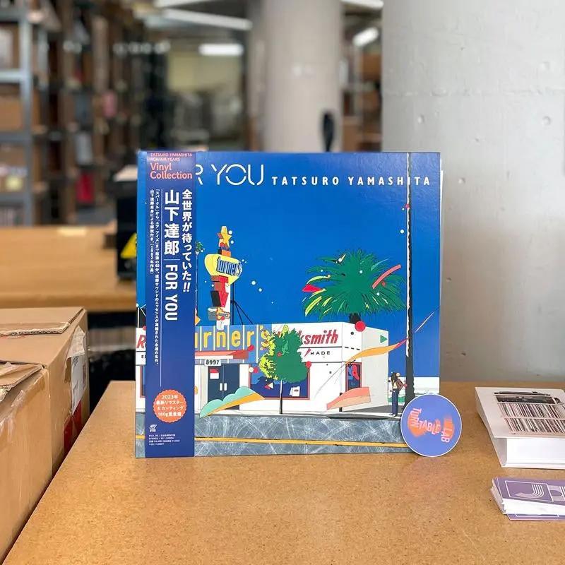 Tatsuro Yamashita: for You (Japan Import) Vinyl LP